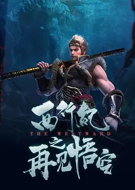 中文字幕日韩在线观看